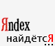 Кандидат